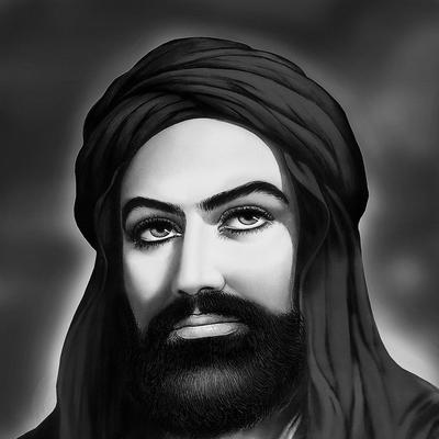 Retrato en blanco y negro de AlÍ Ben-abÚ-talib